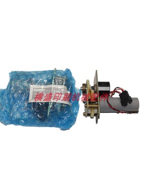 秋山印刷机配件 BT40原装全新墨斗电机 墨键马达 Z107P-3 特价