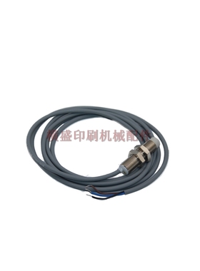 海德堡印刷机 SM102 CD102感应器电眼传感器接近开关 92.110.1341