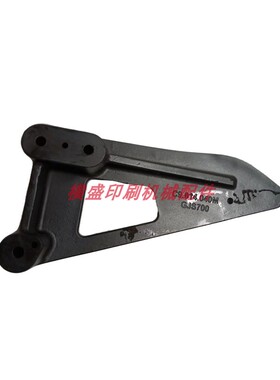 海德堡印刷机配件 CD102收纸开牙板 开牙座 收纸凸轮 C9.014.040M