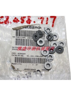 C8.458.719 海德堡印刷机CD102 SM102原装螺母螺丝 91.150.0061