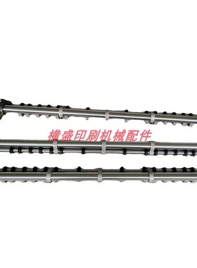 小森印刷机配件 LS40SP G40收纸牙排 叼纸牙排 传纸牙排