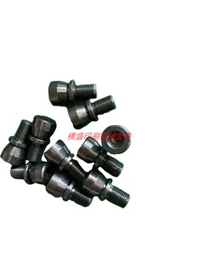 小森印刷机配件 LS40 G40螺丝 内六角螺丝