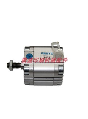 高宝印刷机配件 原装靠版水棍气缸 AEVULQ-32-15-A-P-A 157090