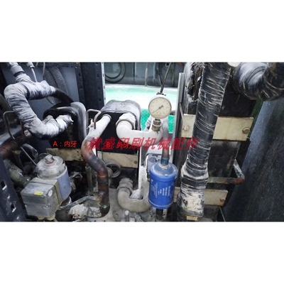 海德堡泰创水箱板热交换器