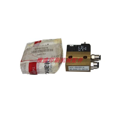 罗兰印刷机电磁阀80.94K13-3219