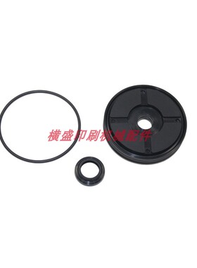 80.10Q13-1141 罗兰印刷机配件 气缸密封圈维修包 010Q114113