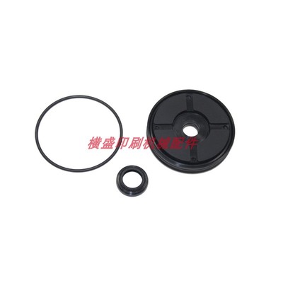 罗兰印刷机700墨辊气缸密封圈