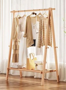 实木衣帽架落地家用挂衣架卧室房间榉木质晾衣服架室内简易立式杆