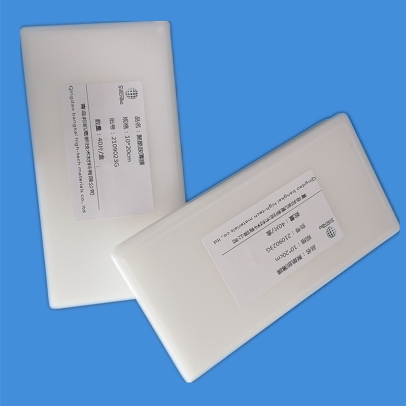 聚酰胺薄膜 薄层层析板 20*20cm 10*20cm 规格齐全