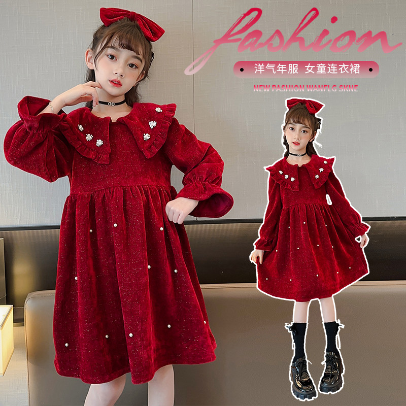 女童红色连衣裙秋冬季拜年服新款公主裙儿童女大童加绒加厚年服裙