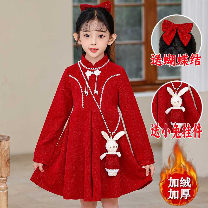 女童旗袍连衣裙秋冬新款