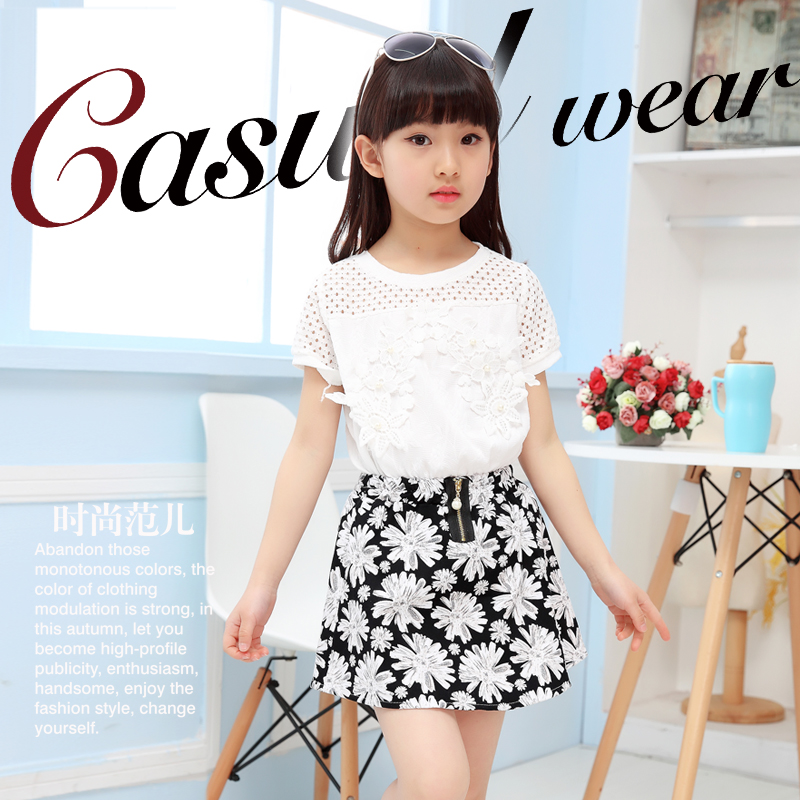 Robe enfant - Ref 2044509 Image 4