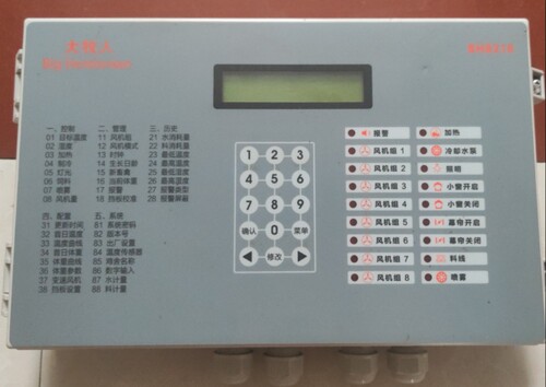 大牧人8218原装环控器