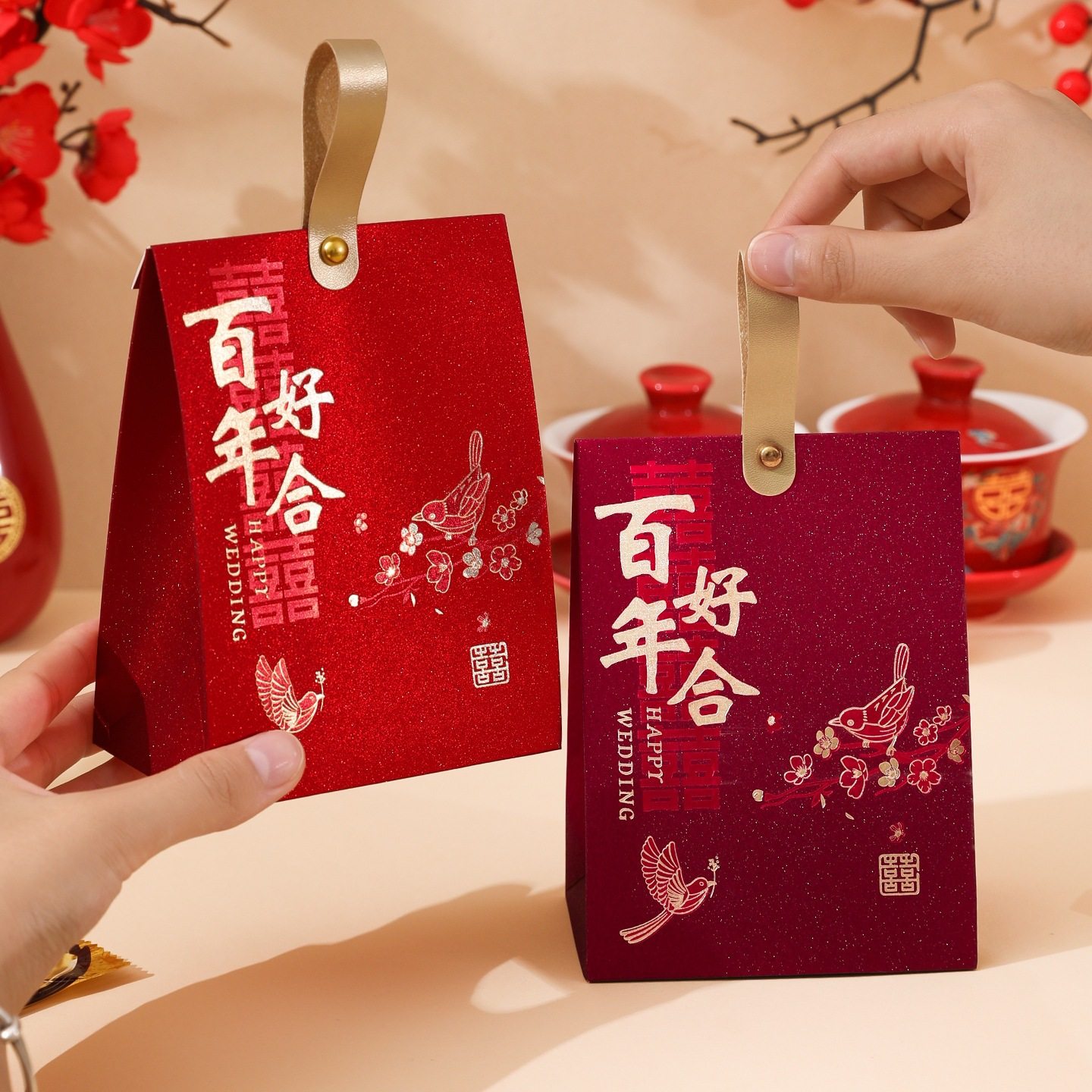 新款磨砂喜糖盒子中式结婚礼手提袋高级感摆桌糖果包装礼盒空纸盒