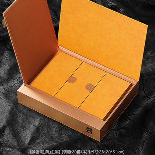 高档六泡装三内盒一两茶叶包装礼盒空盒子岩茶白茶肉桂通用可定制