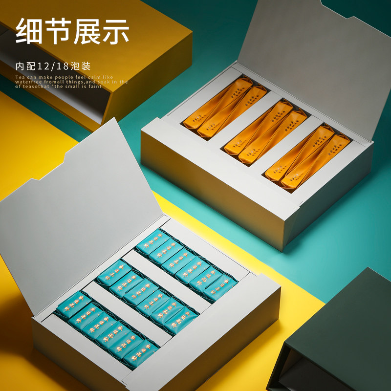高档抽屉式茶叶包装盒空礼盒岩茶二两三两装通用创意茶叶盒子定制
