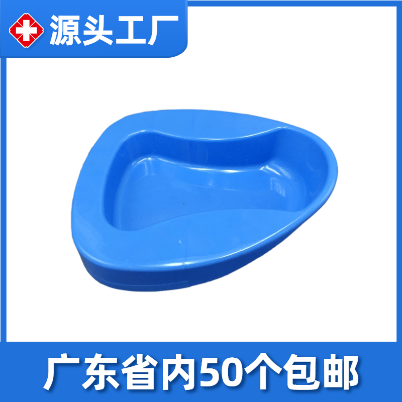 大便盆坐便盆大便器尿盆接便器