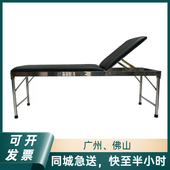 不锈钢诊查床诊察床美容按摩床门诊床观察诊断床可折叠检查诊疗床