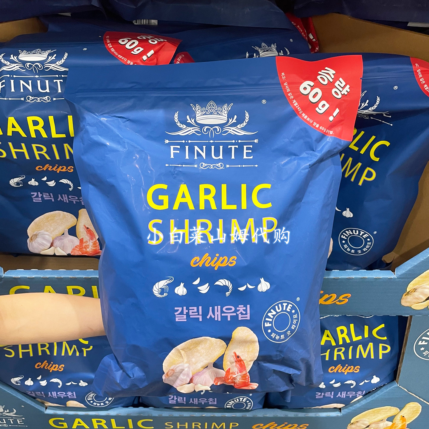 山姆超市代购 趣莱福蒜味虾片300g韩国进口零食休闲薯片