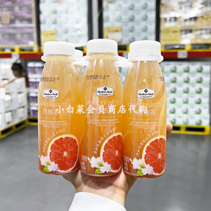 山姆代购 MM西柚茶饮料99果汁非浓缩还原 果味浓郁健康 小青柠