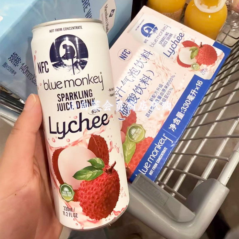 山客姆会员店代购 Blue Monkey越南进口荔枝果汁气泡水饮料330ml