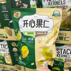 山姆会员店代购调味开心果仁(蒜香&海盐风味) 非油炸纯烘烤坚果仁