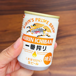 山姆代购日本进口KIRIN麒麟一番榨啤酒罐装135ml原装正品气泡