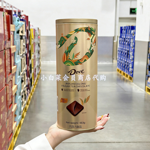 山姆会员店代购 德芙金萱乌龙0糖茶萃黑巧精研原叶茶粉