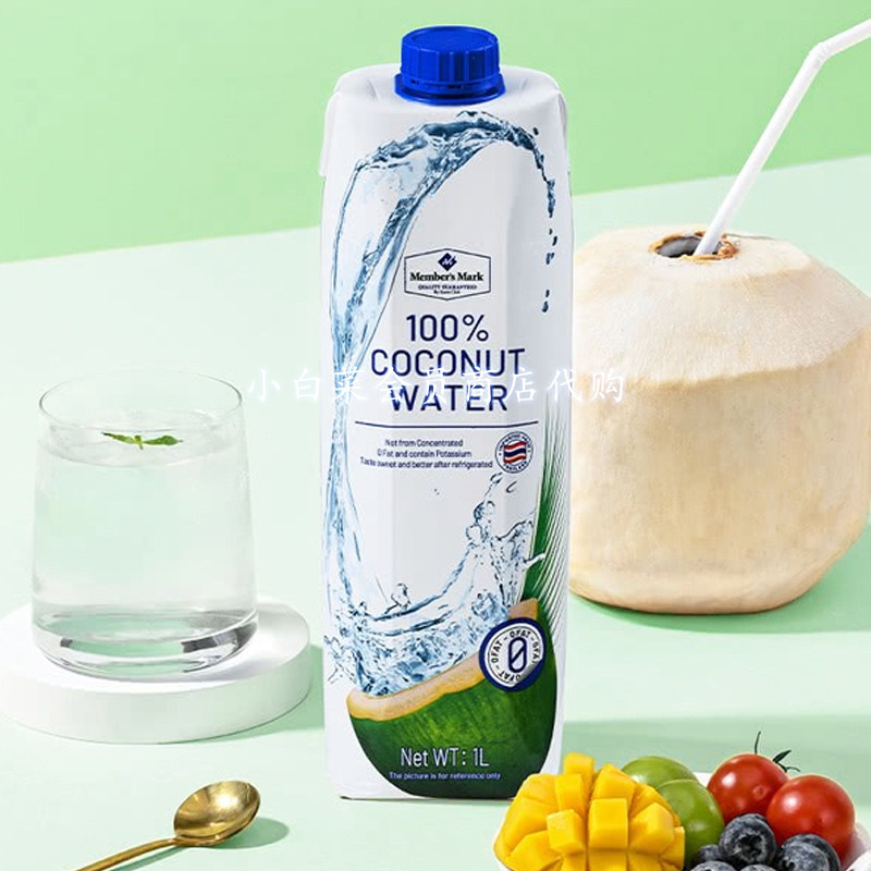 山姆代购 泰国进口MM椰子水百分百纯椰子水非浓缩口感清爽 1L