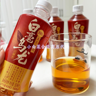 山姆代购Unif白毫乌龙原味茶饮料0糖0脂0卡100%真茶萃取蜜香悠长