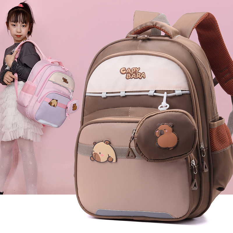 可爱卡皮巴拉轻便减负小学生书包