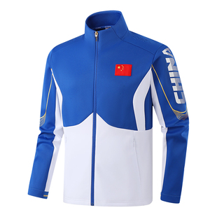 新款运动服套装户外爬山集体服校园体操小学初中高中团体服卫衣印