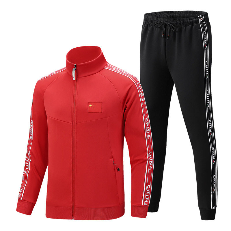 运动服套装印字领奖出场队服体育生训练服春秋款武术教练服中国队