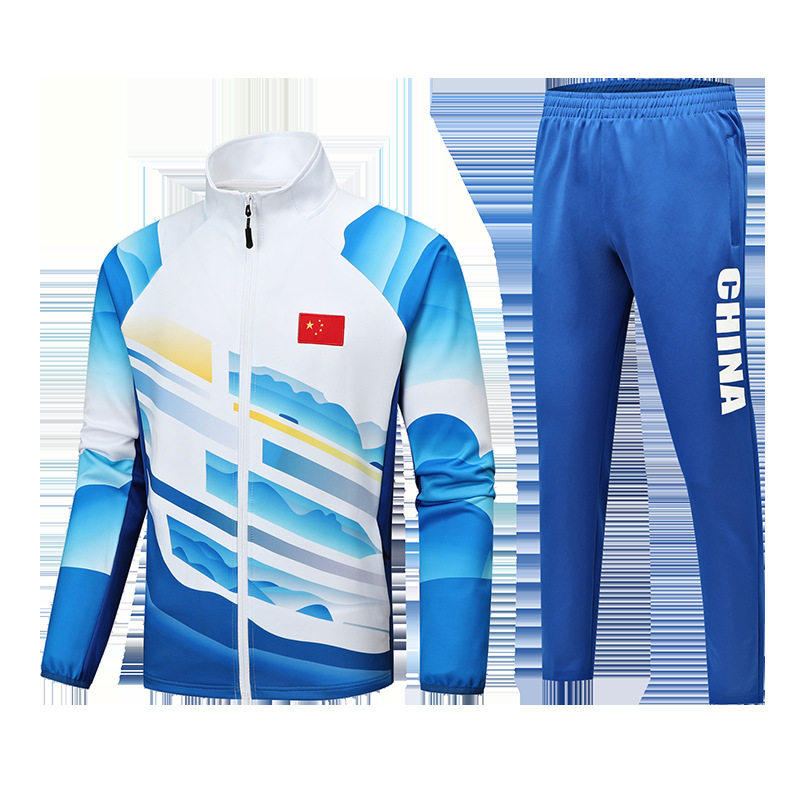 领奖出场队服体育生训练服春秋款武术教练服中国队运动服套装印字