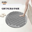 环保圆形沐浴室防滑垫扇形淋浴房洗澡防摔地垫卫生间厕所按摩脚垫