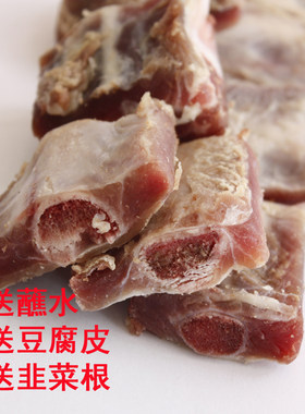 云南丽江风干腊排骨全肋排直排小排仔排腊肉无脊骨真空包装3斤