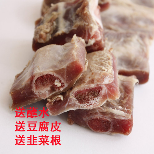 云南丽江风干腊排骨全肋排直排小排仔排腊肉无脊骨真空包装3斤