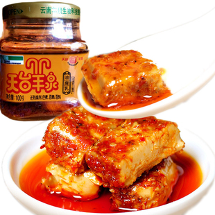 云南楚雄牟定天台羊泉香辣油腐乳豆腐乳100g腊排骨火锅配料蘸料