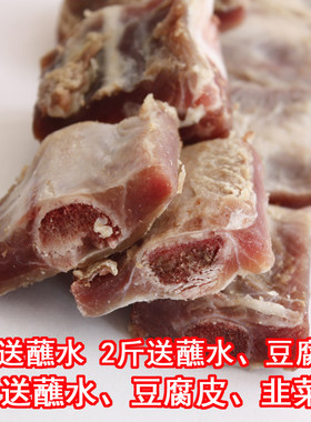 【天天特价】云南丽江风干腊排骨直排腊肉腊味500g肋排小排包邮