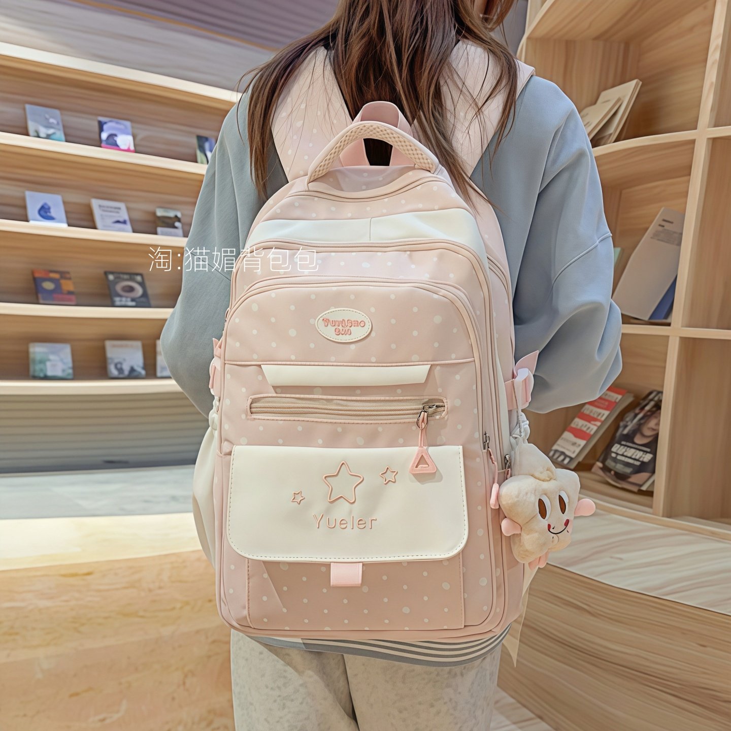 书包小学生三到六年级大容量女可爱双肩包轻便多层初中高中生背包,箱包皮具/热销女包/男包,双肩背包,淘宝优惠券,粉丝福利购,淘宝优惠卷