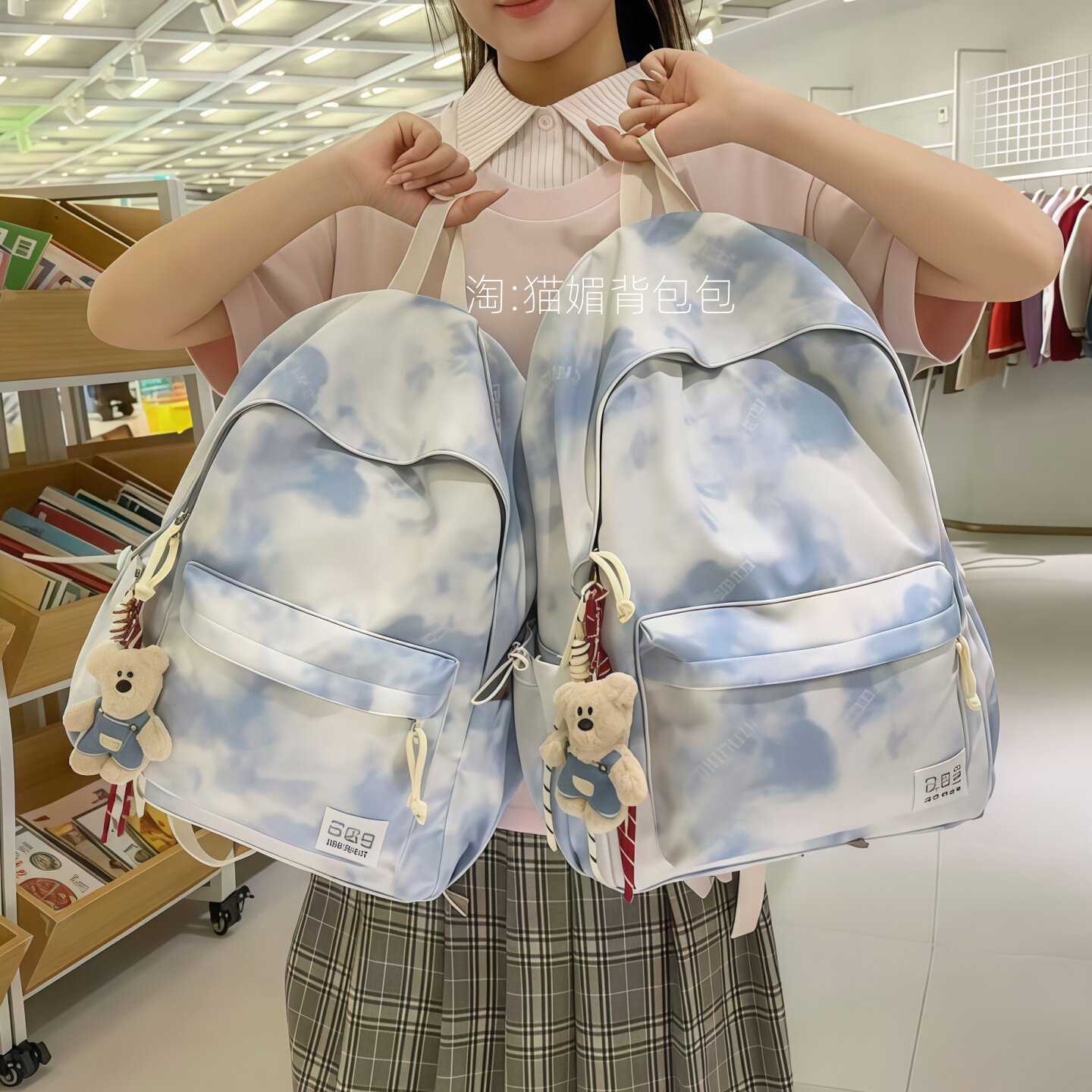 书包女生小学生初中高中扎染双肩包高颜值大容量轻便电脑背包尼龙