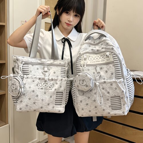 高颜值ins星星波点女学生双肩包