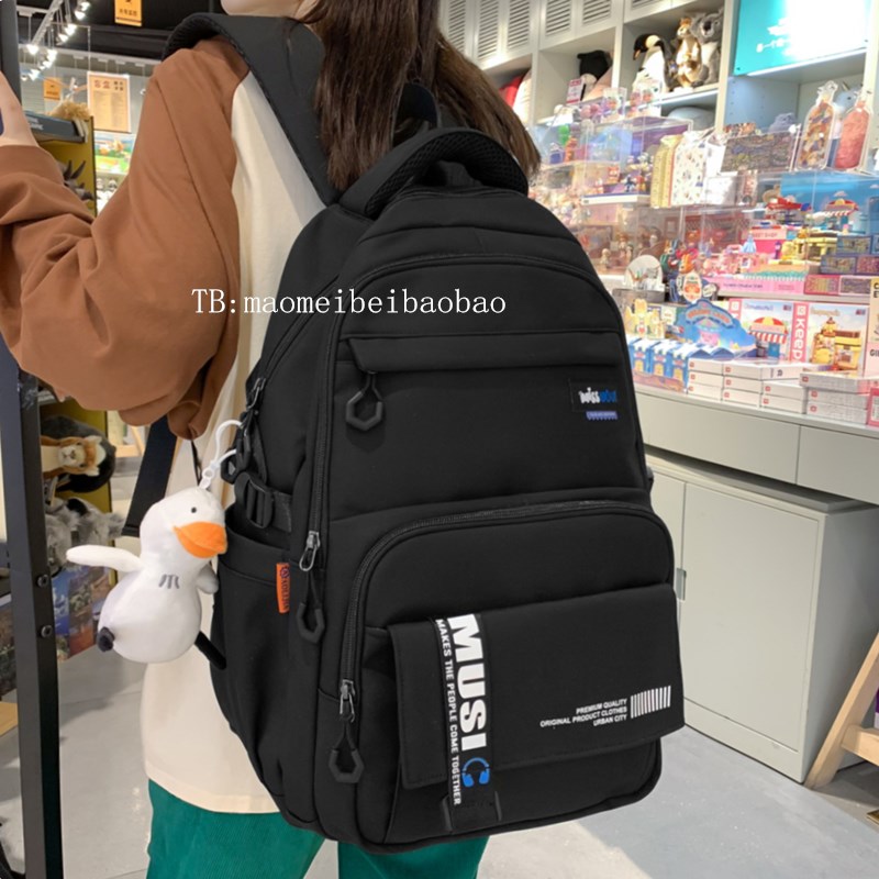 猫摩登雅中学生书包初中女生