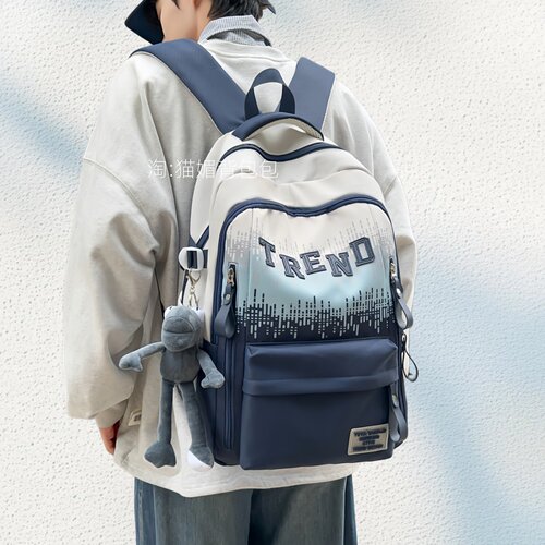 书包男生初中生三到六年级双肩包