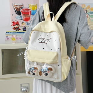 中学生书包女生小学生三到六年级女孩双肩痛包小众不撞款背包初中