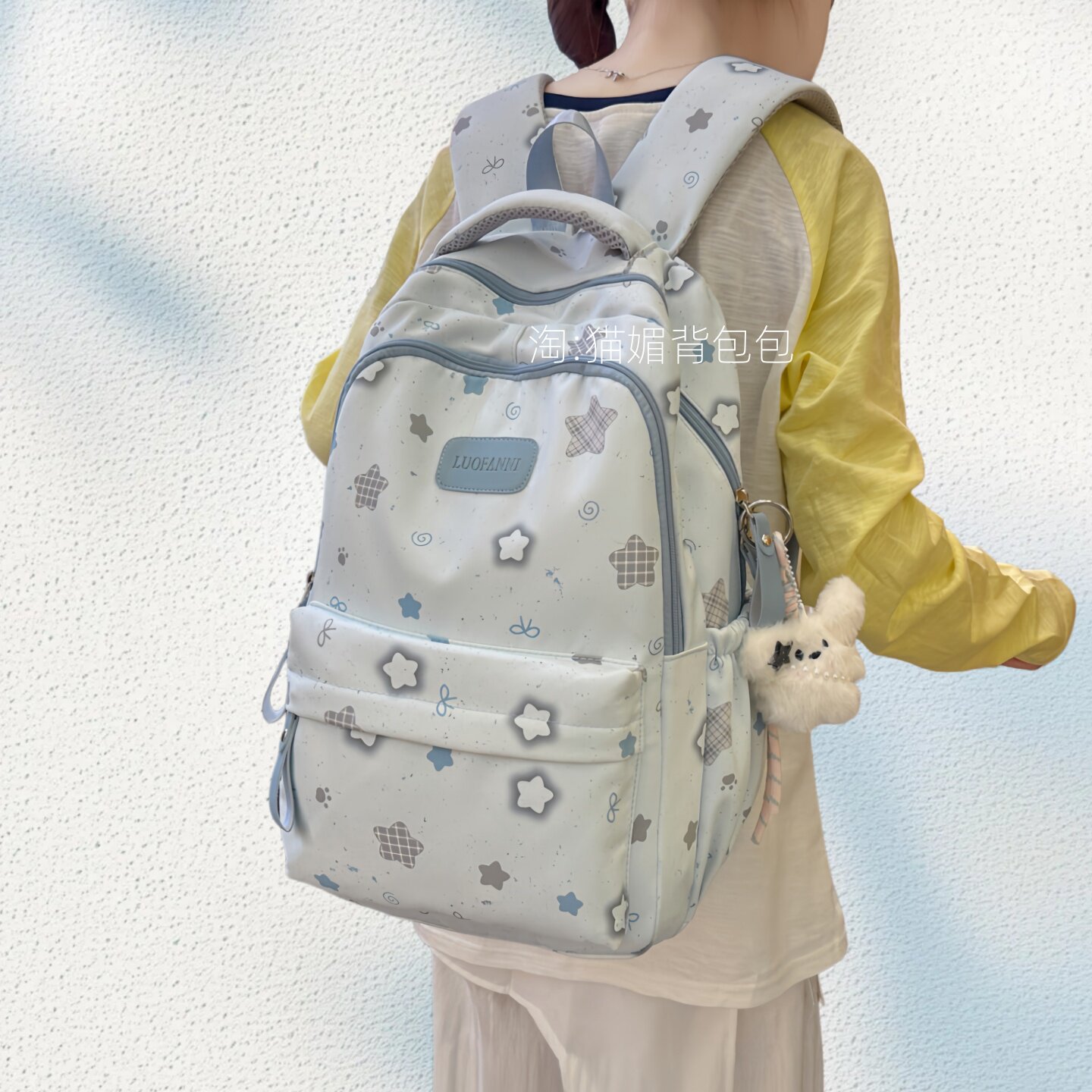 书包初中生女2026新款星星尼龙双肩包韩版大容量高颜值背包男高中