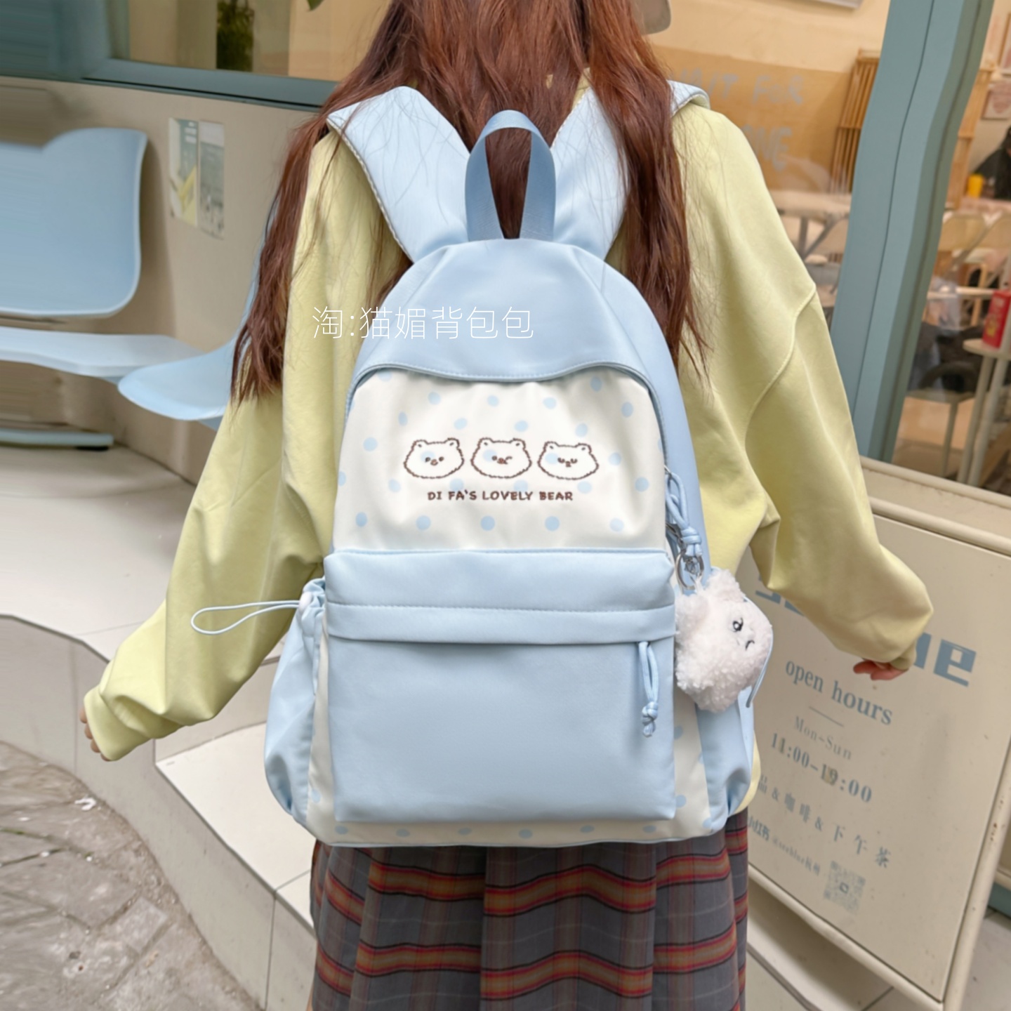 猫摩登雅初中学生书包女生小学生