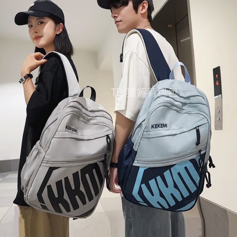 猫摩登雅高中生书包男生初中生