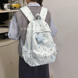 中学生书包女生小学生2026新款双肩包高中生星星印花小众ins背包