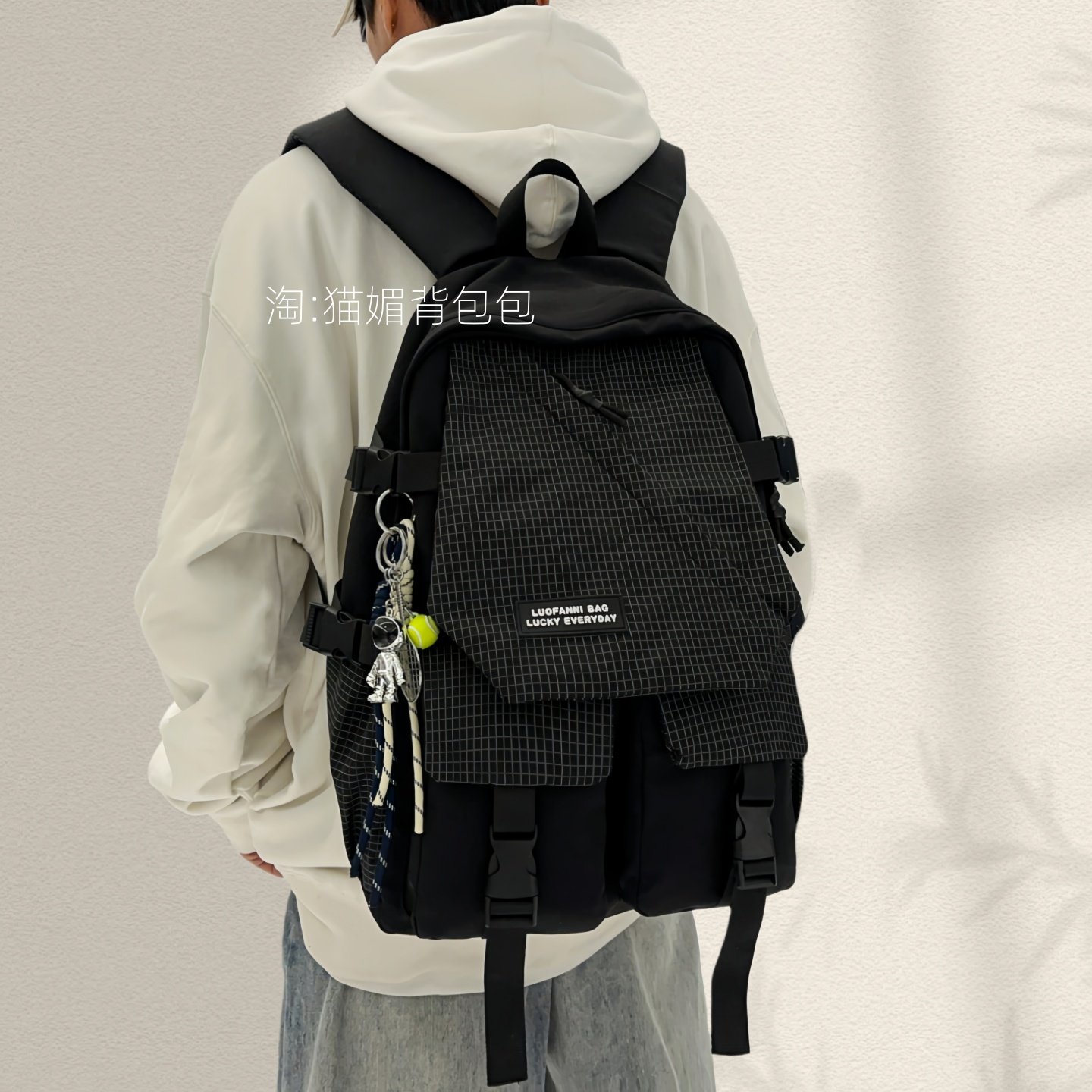 书包男生高中生初中生电脑双肩包女高级感小众大容量尼龙格纹背包